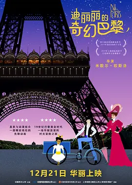 av高清不卡